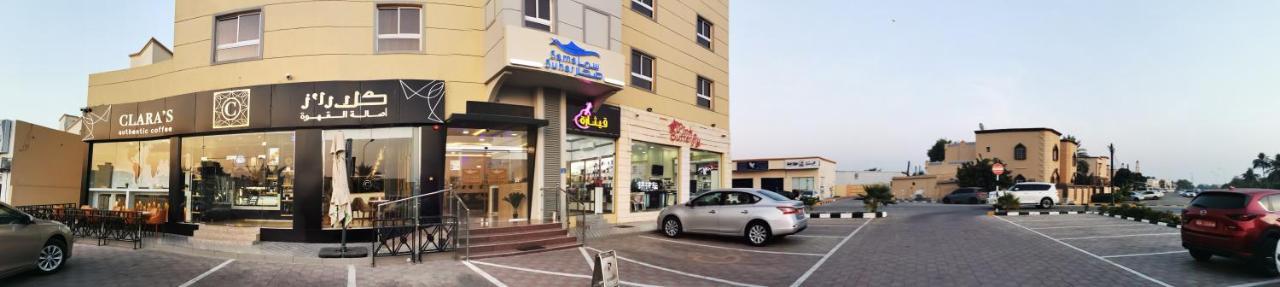Sama Sohar Hotel Apartments - سما صحار للشقق الفندقية Exteriör bild