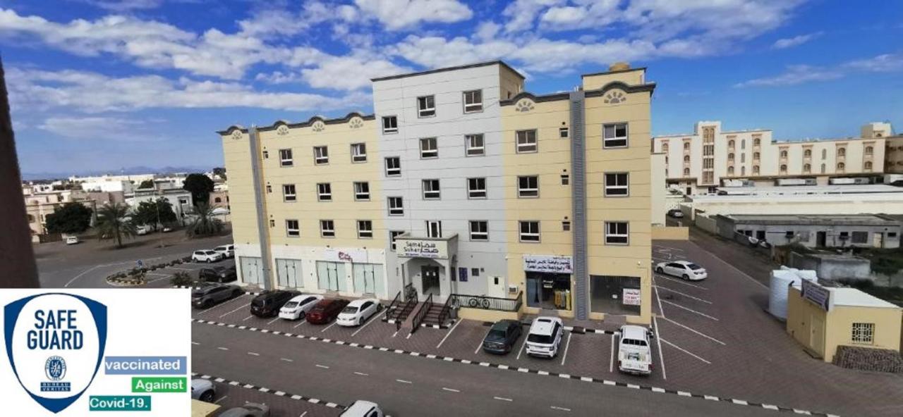 Sama Sohar Hotel Apartments - سما صحار للشقق الفندقية Exteriör bild